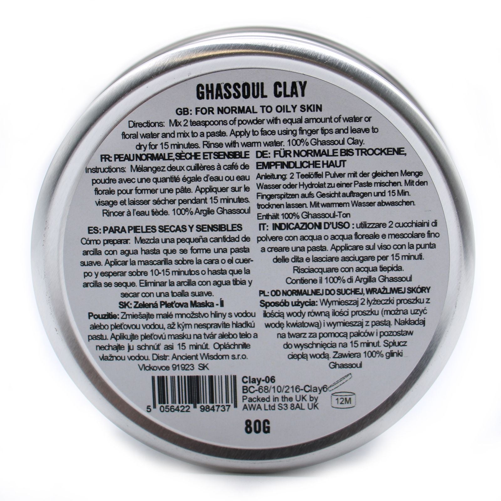 Ghassoul Clay Face Mask